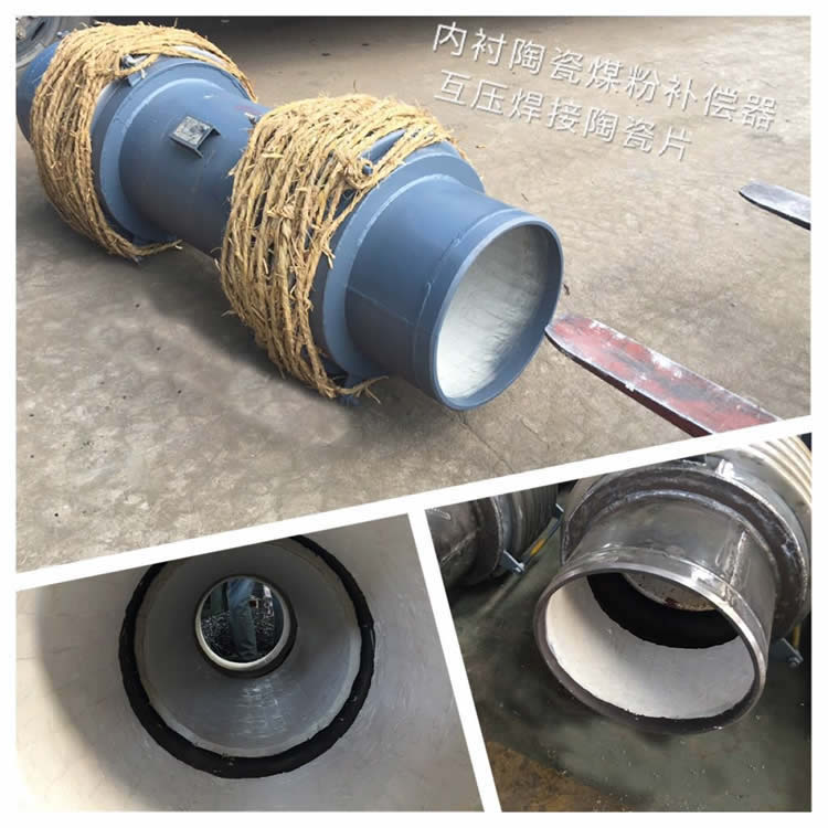 �ڳ��մ�ú�۲�������ѹ�����մ�Ƭ