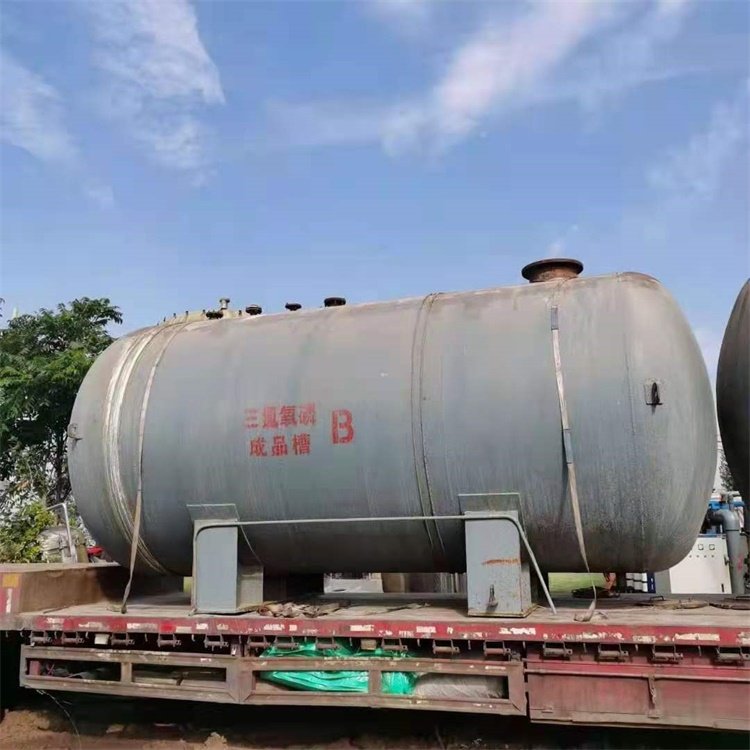 ���޳��ķ�����